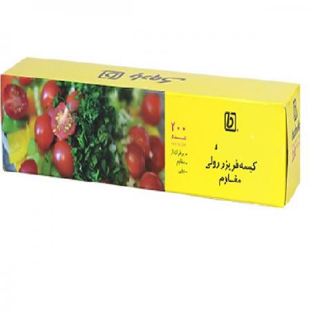 عرضه کنندگان بی واسطه کیسه فریزر جعبه ای عمده