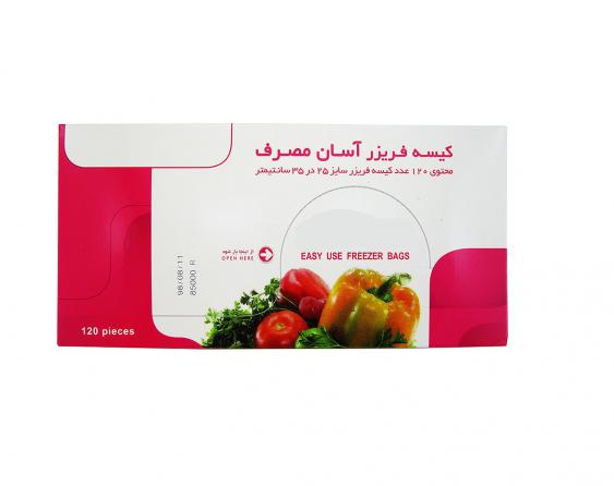 فروش مستقیم کیسه فریزر آسان مصرف
