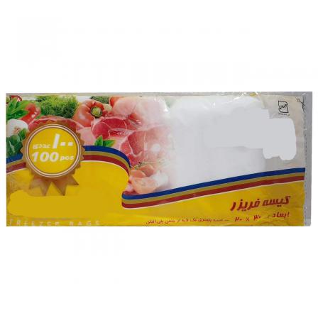 استفاده همه جانبه از کیسه فریزر