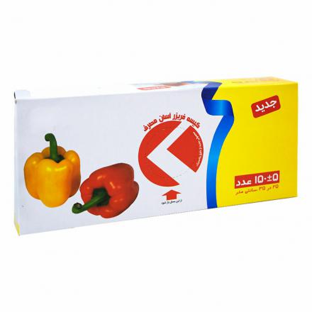 بررسی مزیت های کیسه فریز آسان مصرف