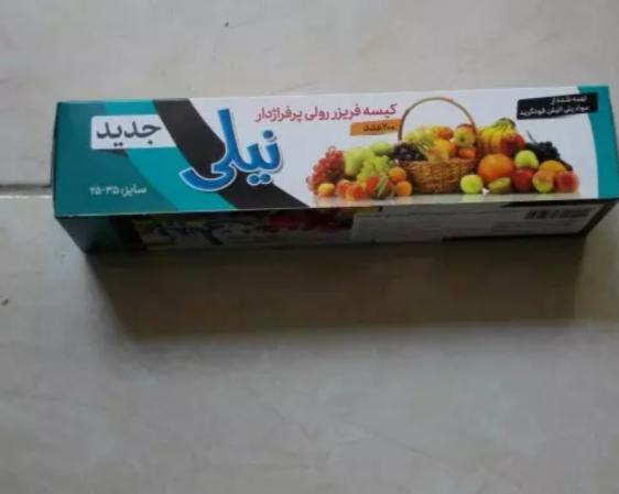 مشخصات کلی کیسه فریزر نیلی