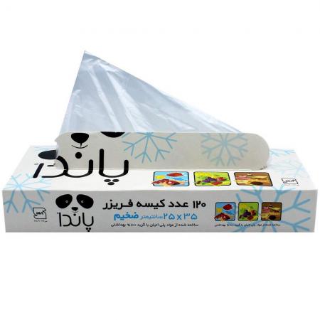 مشخصات مرغوب ترین انواع کیسه فریزر