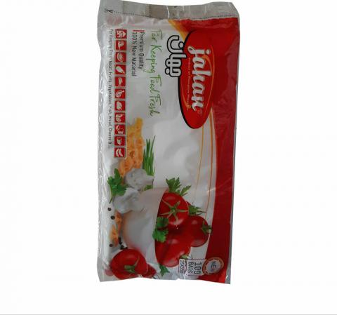 اطلاعاتی خواندنی درباره انواع کیسه فریزر