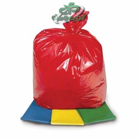 فروش کیسه زباله بیمارستانی
