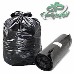 قیمت عمده کیسه زباله