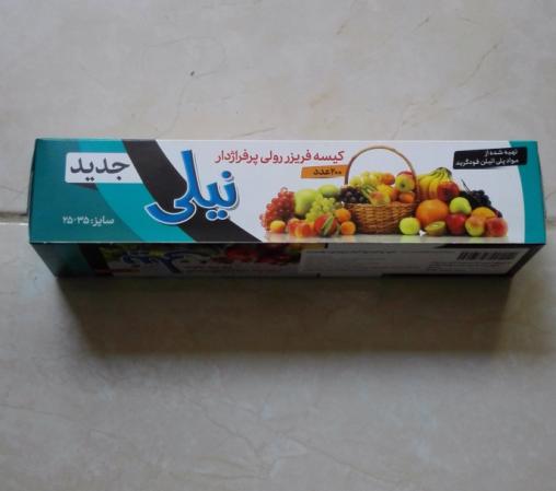 همه چیز درباره برند نیلی تولیدکننده کیسه فریزر