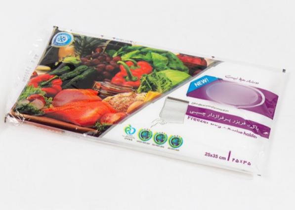 راهنمای خرید کیسه فریزر