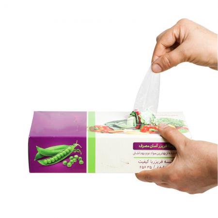 همه چیز درباره انواع کیسه فریزر معمولی