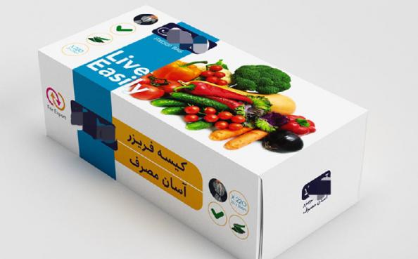 پخش انواع کیسه فریزر جعبه ای ۱۲۰عددی