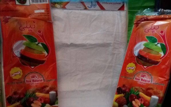 سفارش عمده کیسه فریزر استاندارد نیلی