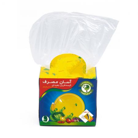 مرکز صادرات انواع کیسه فریزر آسان مصرف