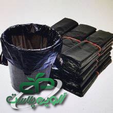 کیسه زباله مشکی