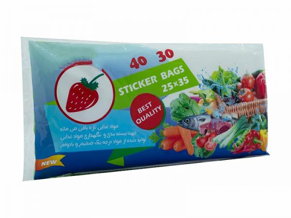 آیا می توان از کیسه فریزر دوبار استفاده کرد؟