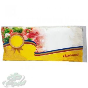 خرید و فروش کیسه فریزر