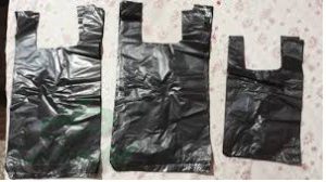 پخش نایلون دسته دار