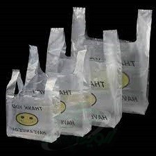 فروشنده عمده نایلون رکابی