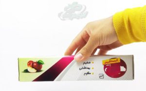 قیمت عمده کیسه فریزر