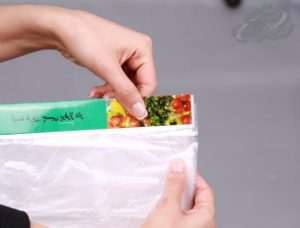 قیمت روز کیسه فریزر