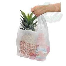 قیمت عمده نایلکس رکابی