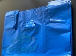 خرید و قیمت نایلکس دسته دار آبی