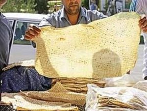 فروش عمده نایلون نانی