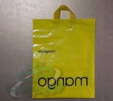 قیمت پلاستیک دسته دار