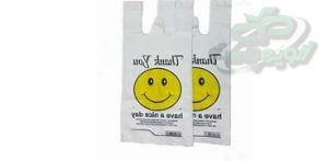 قیمت عمده پلاستیک دسته دار