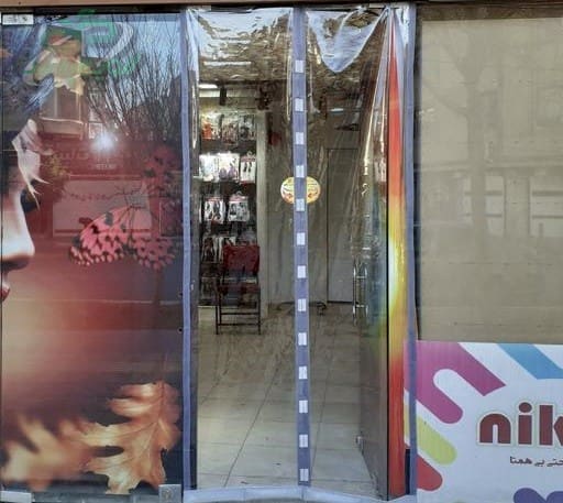 قیمت نایلون درب و پنجره