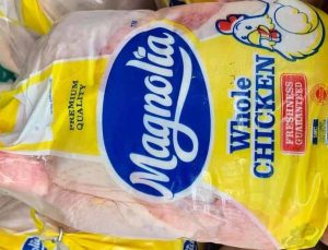 نایلون بسته بندی مرغ