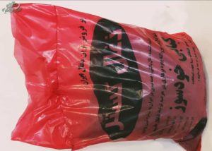 قیمت نایلون بسته بندی زغال