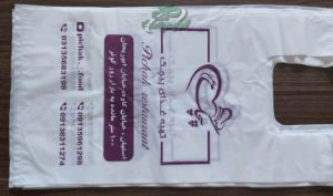 قیمت کیسه پلاستیکی