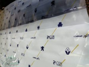 قیمت نایلون بسته بندی قطعات خودرو