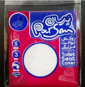 قیمت نایلون بسته بندی دستمال کاغذی