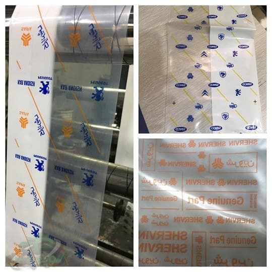 خرید نایلون بسته بندی لوازم یدکی