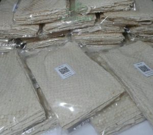 پخش خرده پلاستیک نانی و نایلکس رکابی در کرج