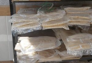 پخش خرده پلاستیک نانی و نایلکس رکابی در کرج