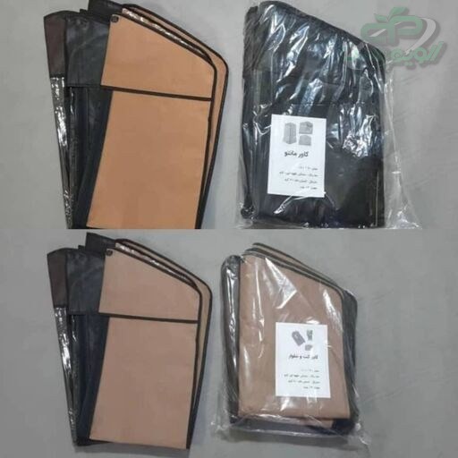 قیمت کاور لباس نایلونی