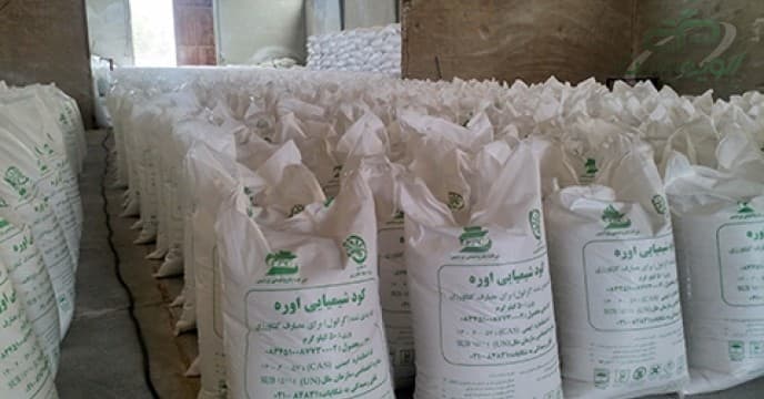 خرید نایلون بسته بندی کود شیمیایی