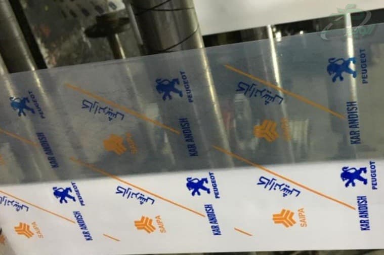 نایلون بسته بندی قطعات لوازم یدکی