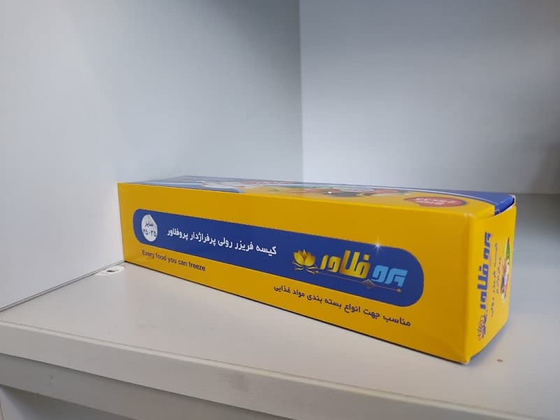 پخش سفره یکبار مصرف