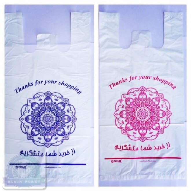 پخش نایلکس رکابی و نایلکس دسته موزی چاپی در کرج