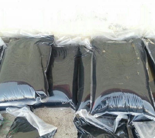 تولید نایلون بسته بندی قیر