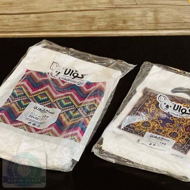 پخش نایلکس رکابی و نایلکس دسته موزی چاپی در کرج