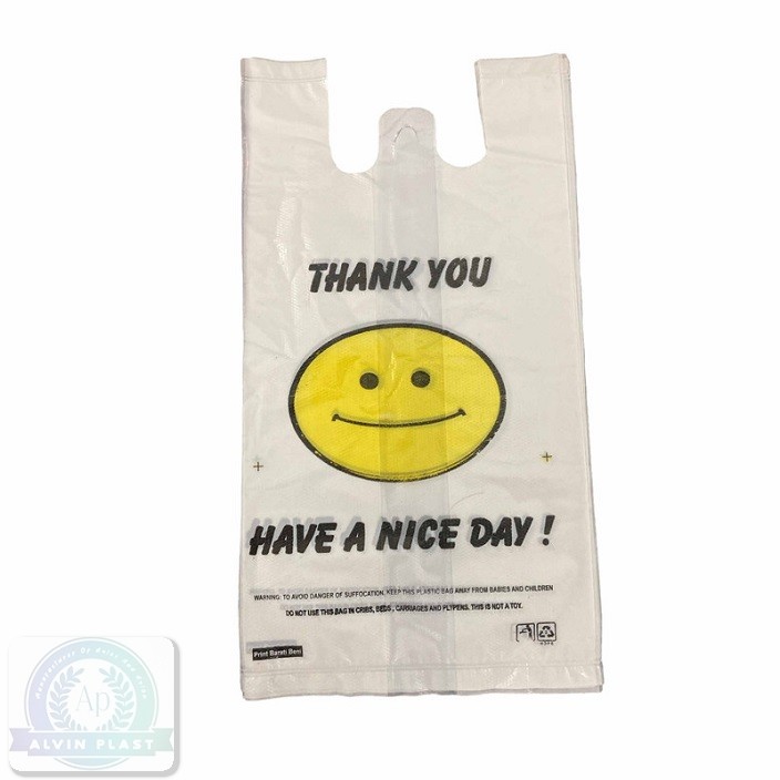 قیمت پلاستیک دسته دار فانتزی