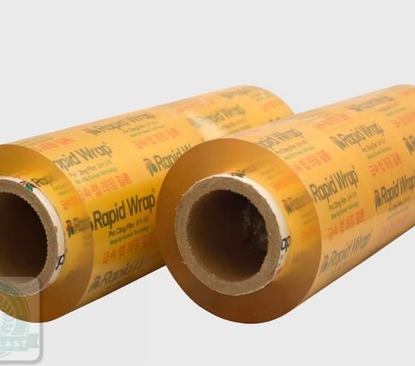 قیمت سلفون 500 متری و 1000 متری