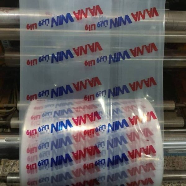 فروش نایلون بسته بندی